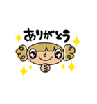 キメコ。（個別スタンプ：4）