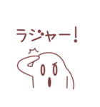 はにわん（個別スタンプ：21）