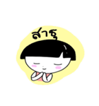 Cha-aim (Thai)（個別スタンプ：40）