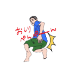 (秘)324のスタンプ（個別スタンプ：21）