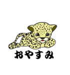 小ヒョウのジャム（個別スタンプ：4）