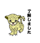 小ヒョウのジャム（個別スタンプ：6）
