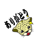 小ヒョウのジャム（個別スタンプ：9）