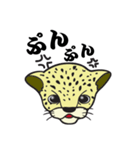 小ヒョウのジャム（個別スタンプ：15）