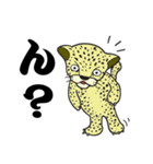 小ヒョウのジャム（個別スタンプ：21）