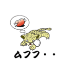 小ヒョウのジャム（個別スタンプ：29）