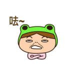 Bibi Frog（個別スタンプ：35）