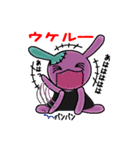 Rock'n Bunny（個別スタンプ：19）