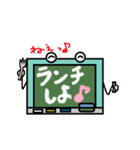 黒板くん パート1（個別スタンプ：4）