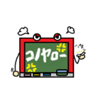 黒板くん パート1（個別スタンプ：10）