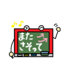 黒板くん パート1（個別スタンプ：21）