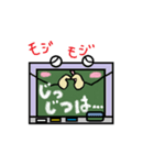 黒板くん パート1（個別スタンプ：22）