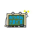 黒板くん パート1（個別スタンプ：29）