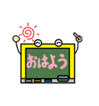 黒板くん パート1（個別スタンプ：31）