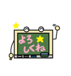 黒板くん パート1（個別スタンプ：39）