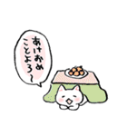 季節のねこぱんつ上半期（個別スタンプ：3）