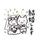 季節のねこぱんつ上半期（個別スタンプ：37）