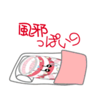 おぱんつぱんちゃん 第一弾（個別スタンプ：14）