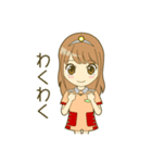 鉄道擬人スタンプ・モハちゃん（個別スタンプ：6）