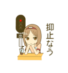 鉄道擬人スタンプ・モハちゃん（個別スタンプ：34）