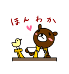 Banana Bear vol.2（バナナベア第二弾）（個別スタンプ：34）