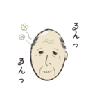 酒井さん（個別スタンプ：1）