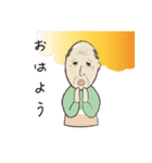 酒井さん（個別スタンプ：2）