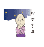 酒井さん（個別スタンプ：3）