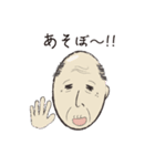 酒井さん（個別スタンプ：4）