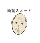 酒井さん（個別スタンプ：5）