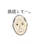 酒井さん（個別スタンプ：6）