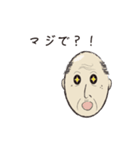 酒井さん（個別スタンプ：7）