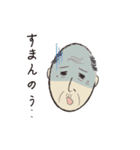 酒井さん（個別スタンプ：16）