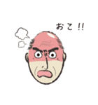 酒井さん（個別スタンプ：21）