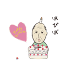 酒井さん（個別スタンプ：25）