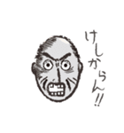 酒井さん（個別スタンプ：28）