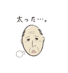 酒井さん（個別スタンプ：29）