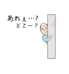 酒井さん（個別スタンプ：35）