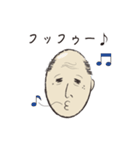 酒井さん（個別スタンプ：36）