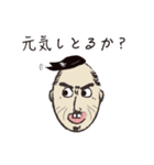 酒井さん（個別スタンプ：37）