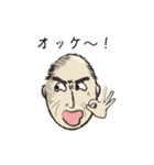 酒井さん（個別スタンプ：38）