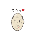 酒井さん（個別スタンプ：39）
