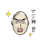 酒井さん（個別スタンプ：40）