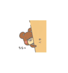 ふにくま（個別スタンプ：10）