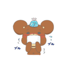 ふにくま（個別スタンプ：11）