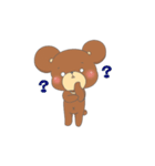 ふにくま（個別スタンプ：12）
