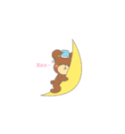 ふにくま（個別スタンプ：14）