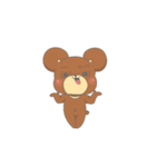 ふにくま（個別スタンプ：20）