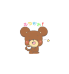 ふにくま（個別スタンプ：25）