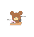 ふにくま（個別スタンプ：29）